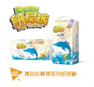 真自在91香蕉视频污在线
